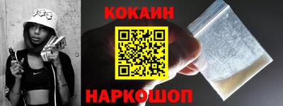 гашиш Севастополь