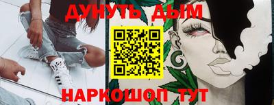 кокаин колумбия Свободный