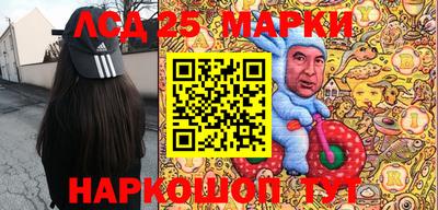 кокаин колумбия Свободный