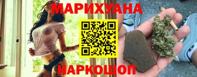 тгк Северобайкальск