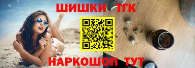 таблы Славгород