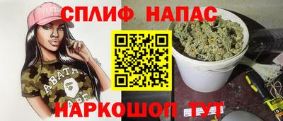 гашиш Севастополь