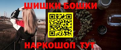кокаин колумбия Свободный