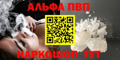 кокаин колумбия Свободный