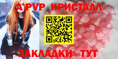 кокаин колумбия Свободный