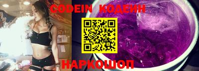 кокаин колумбия Свободный