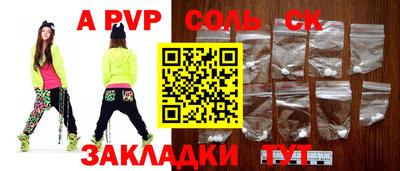 кокаин колумбия Свободный