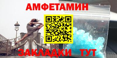 гашиш Севастополь