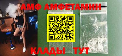 кокаин колумбия Свободный