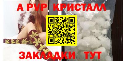 кокаин колумбия Свободный