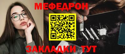 гашиш Севастополь