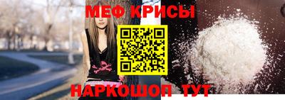 гашиш Севастополь